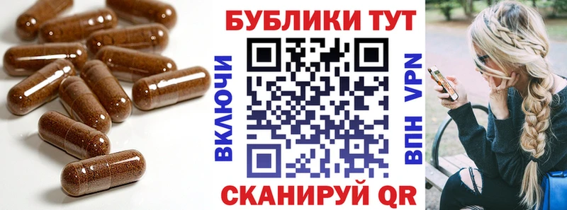 Экстази DUBAI  где найти наркотики  Братск 