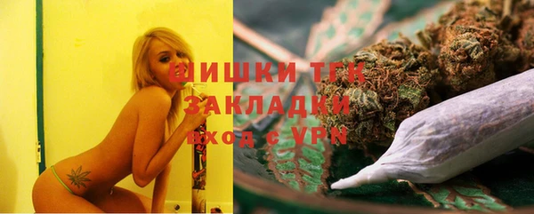 jwh Бугульма