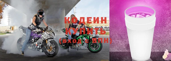 jwh Бугульма