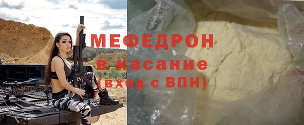 jwh Бугульма