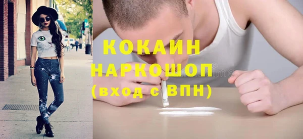 jwh Бугульма