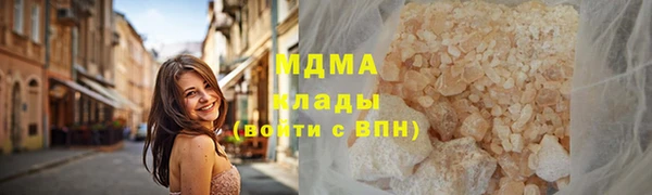 jwh Бугульма