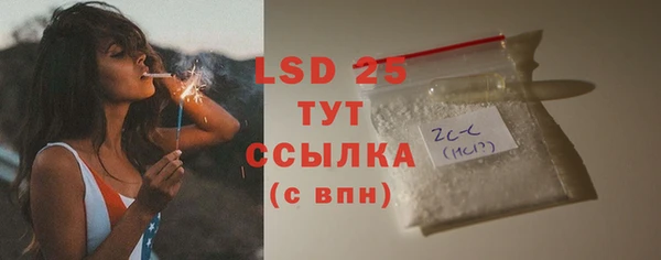 jwh Бугульма