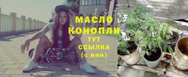jwh Бугульма