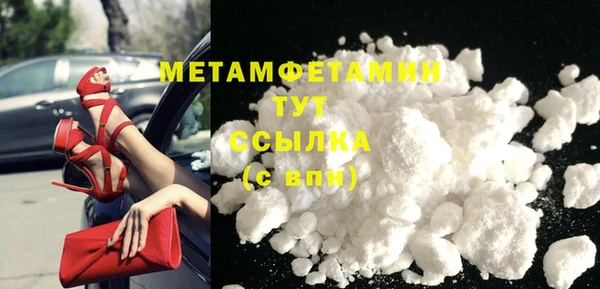 jwh Бугульма