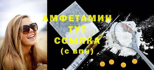 jwh Бугульма