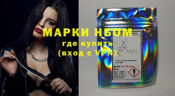 jwh Бугульма