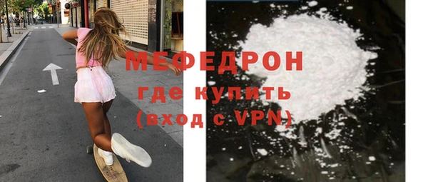 jwh Бугульма